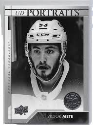 Brian Berard Ottawa Senators Signature Rookies Certified Autograph Phone  Card