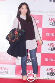 스크랩 나라 행복의 징검다리 오늘 ! Oní¬í†  ì„œì‹ ì•  ì˜¤ëŠ˜ë„ ë§'ìŒ ì „ìžì‹ ë¬¸