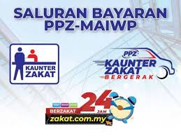 Apabila kamu mempunyai (uang simpanan) 200 dirham. Zakat Asb Wajib Bayar Jika Cukup Nisab