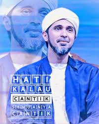 Tampan, tinggi, besar, berkulit putih, berjenggot tebal dan rapi tanpa kumis. ð™ð™„ð™‹ð™Ž ð™‹ð™„ð™‡ð™„ð™ƒ ð™‹ð˜¼ð™Žð˜¼ð™‰ð™‚ð˜¼ð™‰ Kecintaan Dan Kasih Sayang Kepada Ahlul Baiyt
