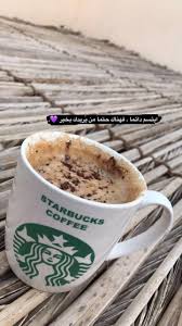 مطابخ المنيوم شرايح شرائح صاج كلايدنج فورميكا هاي كلاس تفصيل مطابخ محلات مطابخ مطبخ المنيوم تفصيل المنيوم Food Tableware Latte