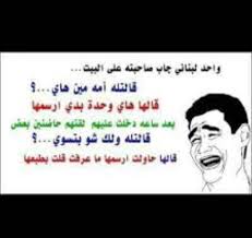 Jun 08, 2021 · صور بنت عربية قبل ليلة حمراء التعديل الأخير بواسطة المشرف: Ù†ÙƒØª ÙˆØ³Ø®Ù‡ Ù…ÙˆØ³ÙˆØ¹Ø© Ø¥Ù‚Ø±Ø£ Ø£Ù‚ÙˆÙ‰ Ù†ÙƒØª ÙˆØ³Ø®Ù‡ ÙˆÙ†ÙƒØª ÙˆÙ†Ø®Øª Ùˆ ØµÙˆØ± Ù†ÙƒØª ÙˆØ³Ø®Ø© Ø¬Ø±ÙŠØ¦Ø©