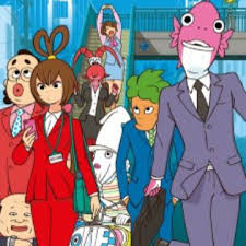 Business Fish Myanimelist Net ⠀ ⠀⠀ｇ ｉ ｖ ｅ ｎ ⠀ ⠀occasionally other anime ⠀ ⠀ ⠀ᴄᴀɴ'ᴛ sᴀʏ ɢᴏᴏᴅʙʏᴇ. business fish myanimelist net