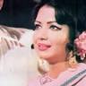 Zeba