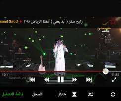 ش ـ On Twitter تذكرني أنا بزحمة وجوه الناس عاشق خانه الإحساس رابح صقر