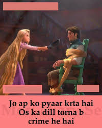 Pin By Safana On Quote Disney Quizzes Disney Songs Disney Ladies