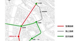良 和歌山 島根 鳥取 岡山 広島 山口 香川 徳島 高知 愛媛 福岡 佐賀 長崎 大分 熊本 宮崎 鹿児島 沖縄. åºƒå³¶é›»é‰„ åºƒå³¶é§…ä»˜è¿'ã§çµŒè·¯å¤‰æ›´ã¸ éƒ½å¿ƒéƒ¨å¾ªç'°ãƒ«ãƒ¼ãƒˆã‚‚æ•´å‚™ Raillab ãƒ‹ãƒ¥ãƒ¼ã‚¹ ãƒ¬ã‚¤ãƒ«ãƒ©ãƒœ