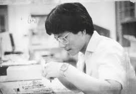 A look at young Jensen Huang, cofounder / CEO of Nvidia. Over the ...