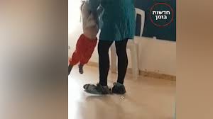 Video Vospitatelnica V Sadu Bet 3 Letnego Rebenka Ob Pol