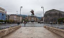 Toch is skopje ook een steeds populairder wordende stedentrip aan het worden. Category Macedonia Square Skopje Wikimedia Commons