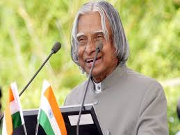 3 comments · full story. Not Just Missile Man Here Are Five Scientific Contributions Of Apj Abdul Kalam On His 89th Birth Anniversary