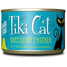 Find the perfect friskies wet cat food for your cat, with over 60 varieties of yummy flavours and textures to choose from. 10 Best Healthy Canned Soft Wet Cat Food 2021 Unbiased Review