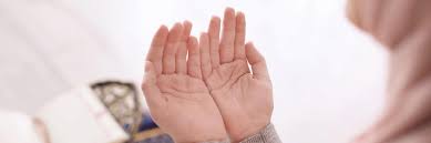 It is narrated that aisha r.a. Prophetic Prayers For Relief And Protection Yaqeen Institute For Islamic Research