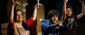 List of the latest indian/hindi movies in 2021 and the best indian/hindi movies of 2020 & the 2010's. The 10 Best Hindi Films Of 2020 High On Films