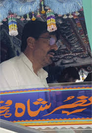 Alhamdulillah: Shukr ada Allah سلم