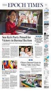 Suu Kyi S Party Poised For Victory In Burma Election Epoch Times Newspaper Editorialdesign Front Page Design Newspaper Design Magazine Layout Design