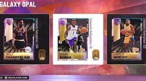 Opal tim duncan or opal kat or opal lillard hopefully. Vemix Ø§Ù„Ø£Ø±Ø¯Ù† Vlip Lv