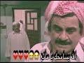 Check spelling or type a new query. ØªØ­Ù…ÙŠÙ„ Ø£ØºÙ†ÙŠØ© ØºÙ†ÙŠØ© Ø§Ù„Ø­ÙŠØ§Ù„Ù‡