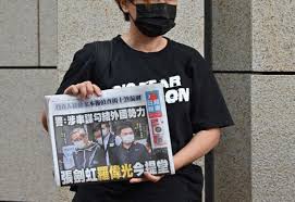 It comes after 500 officers raided the paper and froze hk$18m worth of assets linked to the company. Tmceffm18u0rym
