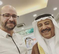صورة تجمعني مع رئيس مجلس الشورى علي بن صالح الصالح مجلس الشورى البحريني Kuwait Uae Dubai البحرين Oman Ksa Fashion Instagram Posts Instagram