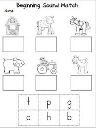 Fun On The Farm And A Freebie Farm Preschool Farm Theme Preschool Farm Lessons
