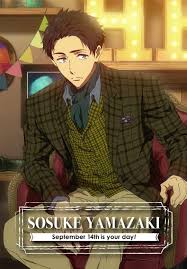 This Stud Free Anime Free Iwatobi Swim Club Iwatobi Swim Club