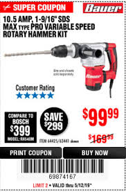 Dewalt brushless drills tested (drilling speed and charging). Harbor Freight Tools Coupon Database Free Coupons 25 Percent Off Coupons Toolbox Coupons Bauer 10 5 Amp 1 9 16 Sds Max Type Pro Variable Speed Rotary Hammer