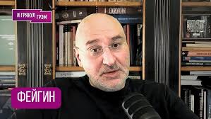 LA PARTIE] MYSTIC VALE