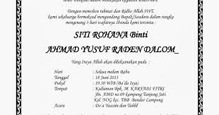 Lalu apa yang kamu lakukan agar orang. Contoh Surat 100 Hari Kematian Contoh Surat
