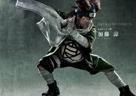 Choji In Real Life Naruto Cosplay Naruto Live Action Naruto Show