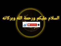 We did not find results for: Inilah 4 Macam Doa Tawasul Yang Mustajab Lagu Mp3 Mp3 Dragon