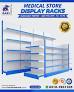 pharmacy racks for sale from www.pinterest.com