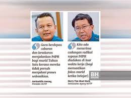 Keadaan ruang kediaman yang agak kecil menyebabkan zul belajar secara dalam talian di kebun neneknya. Cabaran Yang Akan Dihadapi Oleh Pend Idikan Perak Facebook