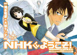 Cover of the novel, featuring misaki nakahara. Chapter 01 Welcome To The Project Welcome To The Nhk Wiki Fandom