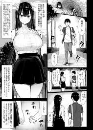 清楚彼女、堕ちる。 - クイック同人-同人誌・エロ漫画が無料見放題!!