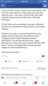 Selain kehebatan wanita melahirkan anak, wanita juga dikurniakan deria keenam. Da I Wan Official Auf Twitter Bila Isteri Tak Lagi Redha Dengan Perilaku Suami Maka Hadirlah Cerai Hakam