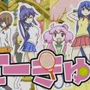 てーきゅう 7期