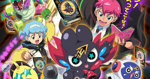 These anime party decorations are full of fun and colors to fit into any. Takara Tomy Reveals Mazica Party Franchise With April Tv Anime News Anime News Network