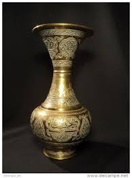 Grand Vase Syrien Laiton Cuivre Argent Syrie Islamic Brass Silver Copper Islamic Art Metal Art Antiques