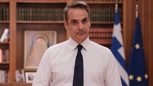 Ειδήσεις και νέα απο την ελλάδα, την κύπρο, την γερμανια, και τον κόσμο καθώς και εκδηλώσεις, μουσική, χορός, θέατρο, πολιτιστικά και εκκλησιαστικα γεγονότα. Mhtsotakhs Mexri Na Kanoyme Embolia Kleista Ta Mpar Skeftomaste Anoigma Toy Lianemporioy Zappit