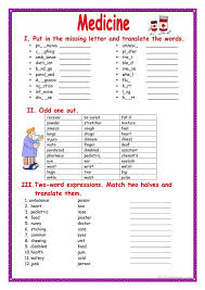 Medicine English Esl Worksheets For Distance Learning And Physical Classrooms Learn English English Teaching Materials Medicine