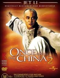 Pagesmediatv & filmtv channelrt arabicvideosمعبد شاولين. Ù…Ø´Ø§Ù‡Ø¯Ø© ÙÙŠÙ„Ù… The Shaolin Temple 1982 Ù…ØªØ±Ø¬Ù…