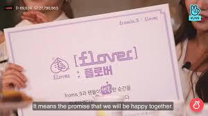 | see more about fromis_9, fromis and kpop. Official Fan Name Flover Fromis