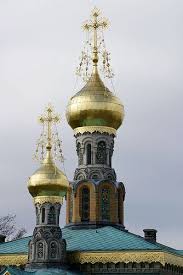 Darmstadt Mathildenhohe Russische Kapelle Russian Chapel Mathildenhohe Darmstadt Architektur Und Deutschland
