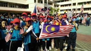 Pada 3 september 2012 , sekolah kebangsaan seri perling 2 telah mengadakan sambutan kemerdekaan peringkat sekolah di dewan seri sambutan kemerdekaan ini telah berakhir pada jam 1.20 tengah hari. The Bayu Sambutan Hari Kemerdekaan Peringkat Sekolah 2018
