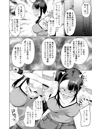 悪夢のくすぐり調教1 - RJ01056266 - Free Download | Free Download | HentaiCovid.com |  Hentai OVAs - Hentai Games - Hentai CGs - Hentai Mangas - Hentai Voices