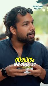 Breakfast In Dubai Near Me