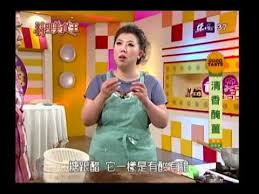 蔡季芳清香醃薑 song one music library fermented foods