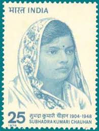 In which she is writing some poems wearing a white sari and in the background, a glimpse of the rani of jhansi and the freedom movement is shown. India Stamp 692 Subhadra Kumari Chauhan 1976 Mnh