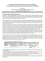 In malaysia, although the pam forms are the de facto private industry standard forms of contract, most users also use or are exposed to other forms of contract. Similarities Of Standard Forms Of Contract In Malaysia Insurance Employment